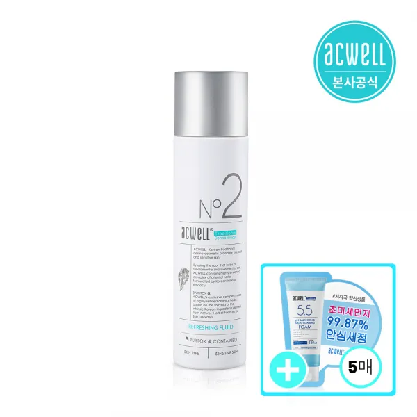  공식 아크웰 리프레싱 플루이드+견본 5매 단품