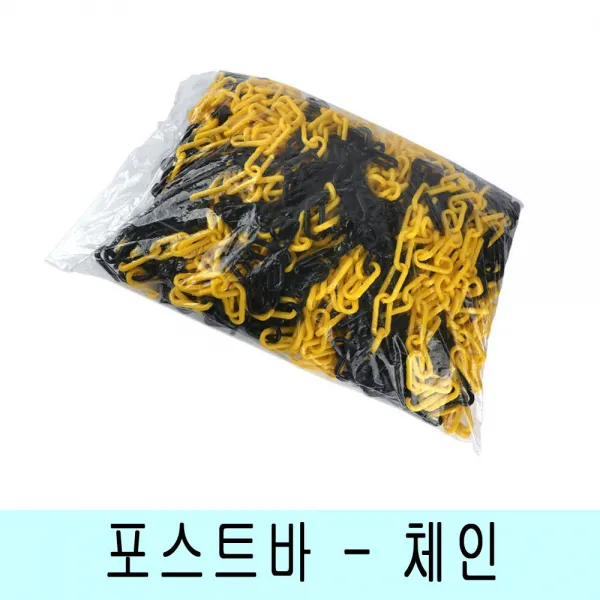 공구 생활건강 간편설치 용이 Seb - 0909르웡MoN 운반보간 플라스틱 체인 산업용