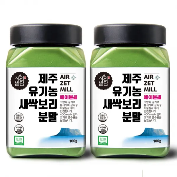 자연밭담 제주 유기농 새싹보리 분말, 100g, 2개