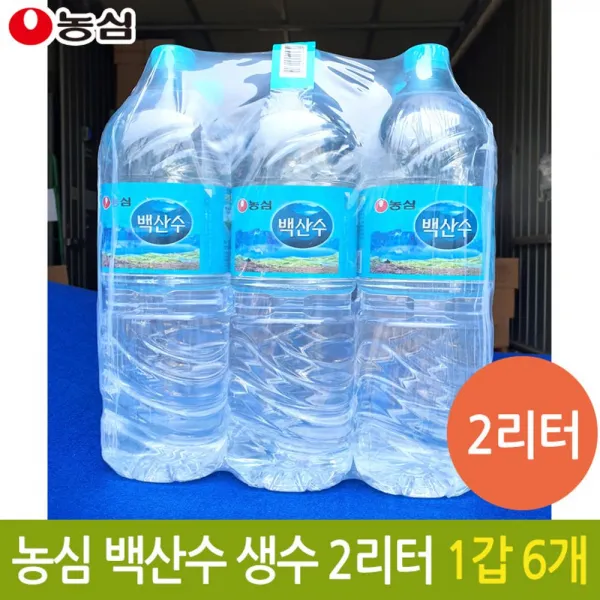 농심 백산수 생수 백두산 깨끗한 먹는 물 2리터 2l Ow+72890ea 1 1 본상품선택
