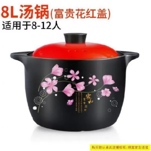 하버스토리지 양수냄비 졸이기 치킨수프 곰솥 죽 비빔밥 깡통 나는생각한다 구매하면 전용 끓이다 잼만들기솥 더블 귀 Mk8.0l 부귀화 레드 뚜껑 （