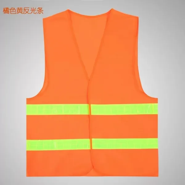 발광 조끼 안전 형광 야광 교통 공사 시공 환경미화원 조종사 순검 가능 글자