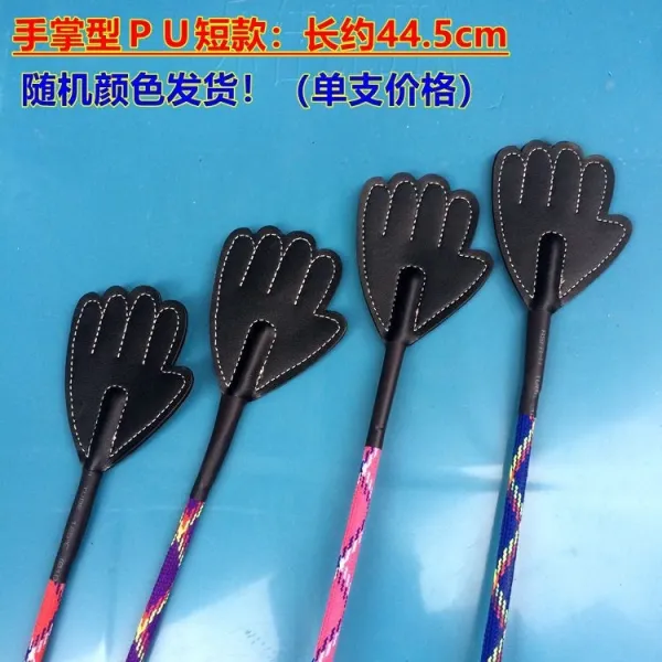 손바닥형 애완동물 사랑찍기 pu 훈이개훈도용품 훈이개 채찍타개박훈훈 총애, 인조가죽 숏긴약445cm랜덤 색상