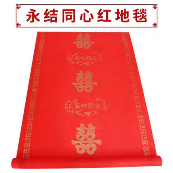 헬프올 거실러그카페트 거실용카펫트 실외 복도 룩 구내 독창적 도입함 정원 결혼함 가방 바닥이 경조용봉투 빅 일회용 1. 5메터 와이드 100 Be Lo