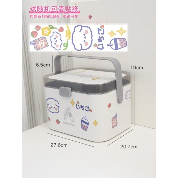 수납함브라운 큐트 팬시 가정용 치료하다 약상자 수납케이스 정리함 탁상 대용량 약품 정리수납함 2533608008, 화이트 빅타입