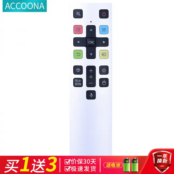 Accoona 는 TCL TV 리모콘 스마트 액정 고 화질 통용 RC 801S 65X3 지원 체 감지 음성 빈 마우스 에 적 용 됩 니 다., 상세페이지 참조