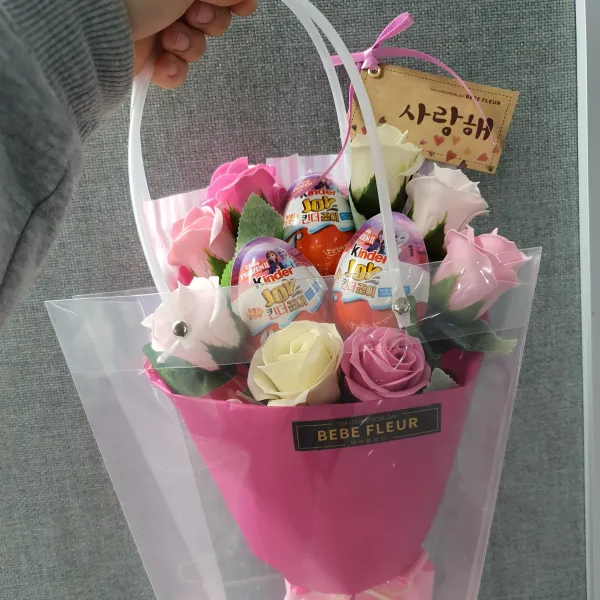 베베플로르 당일출고 4시주문 오늘출발 프린세스 킨더조이 꽃다발 졸업식 수료식 재롱잔치 발표회 어린이집 유치원 학예회, 손잡이 투명쇼핑백