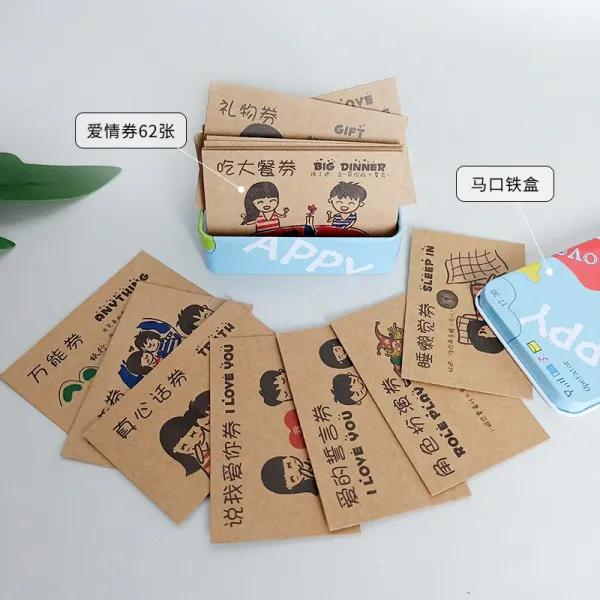 기어원 Diy 러브 태환권 남자 우권 축하카드 연애 100 건 사 커플 게임 감은 크리스마스 미니카드 （완제품 러브 쿠폰 여 ）철제 케이
