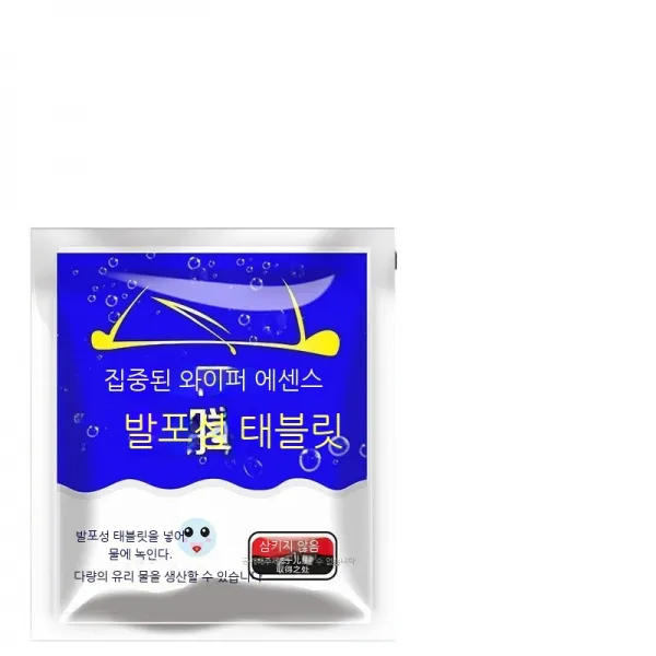 Linzheng지난달 초 자동차 유리수 초농축 플라스마 사계절 통용 와이퍼 물 세척액 고체 비 스크래치 오일 막이 파동 유리 오일 제거 자동차용 가정용 인스턴트 세척제 [10편