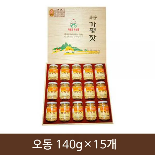 부모님 건강 선물세트 견과류 아침식사 간식 잣 15병 잣 간식 견과류 샐러드 잣죽 정월대보름 선물 간단한아 쿠팡 1 빠른출고