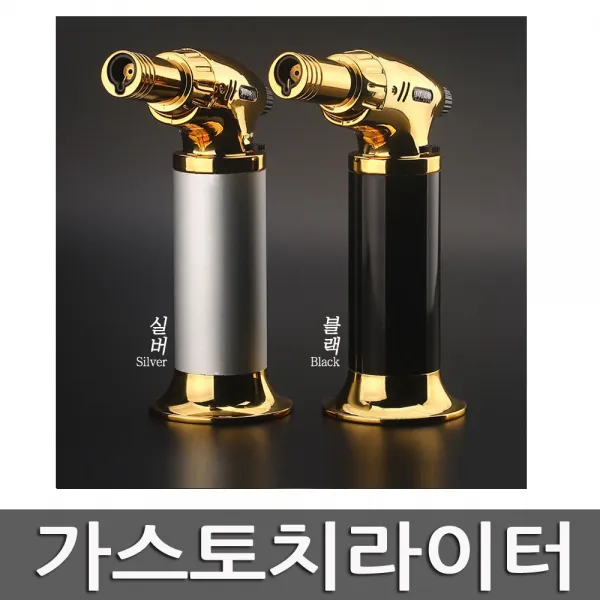 PE979 가스토치 캠핑토치 다용도토치, PE979-블랙