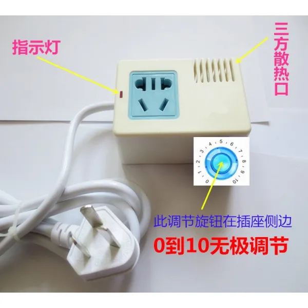 부스터몰 220v 교류 전자 조광 속도를 조절하여 온도를 조절하다 콘솔모니터 펌프 선풍기 본상품