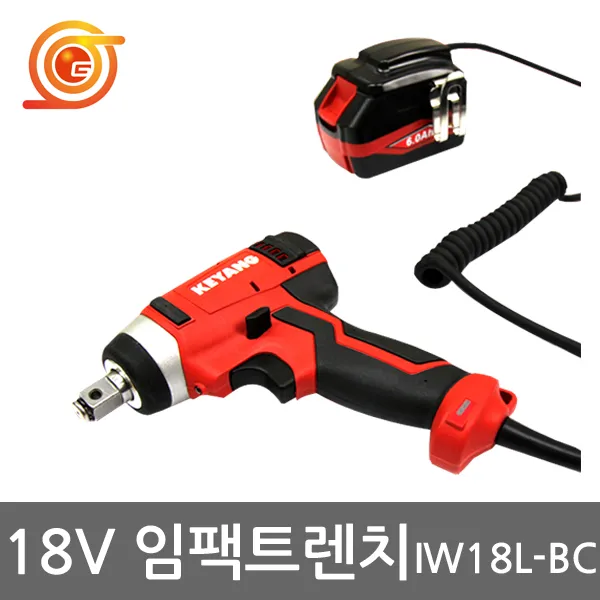 계양 충전임팩렌치 IW18L-BC 18V 6.0AH 안전고리포함 17mm소켓포함 비계용