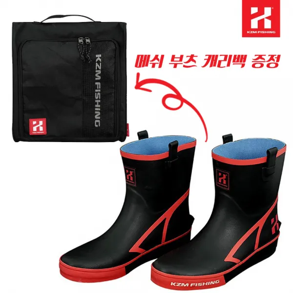 카즈미 선상장화 테크니컬 논슬립 무봉제 방수 낚시장화, 240(235~240mm), 레드