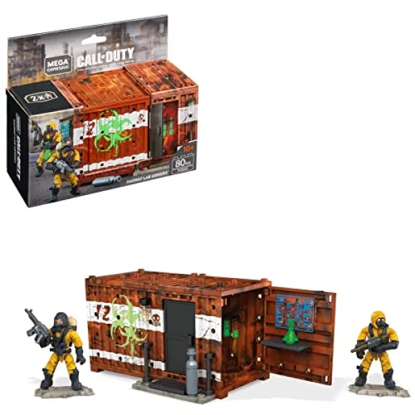 콜 오브 듀티 위험물 실험실 무기고 돔 빌딩 세트 (HAZMAT Lab Armory), HAZMAT Lab Armory