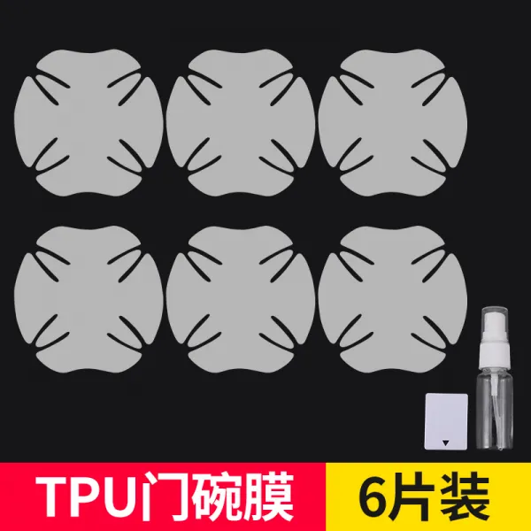 폴크스바겐 cc투투투투투투투웨이 자동차 도어 손잡이 보호막 마이템플릿 보호대 문볼 스크래치 커버, 업그레이드판 T인조가죽 통용 6피스