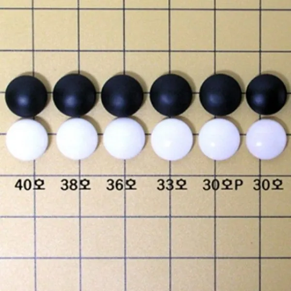 채은마켓 육형제 바둑 형제36호 규격 22X10 케이스없음 바둑알바둑 바둑알 바둑돌 바둑판 바둑알통