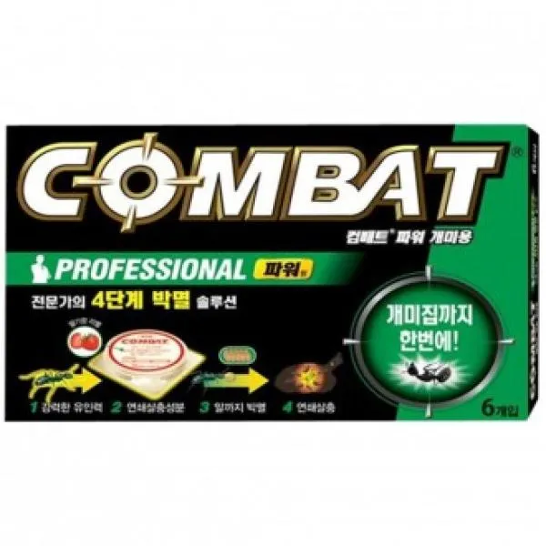 식당 주방 개미 박멸 퇴치기약 컴뱃 6개 살충제 살충 9803452EA, 1