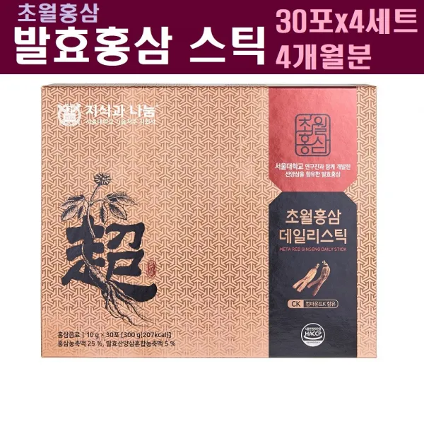 초월홍삼 발효홍삼 6년근 홍삼정 스틱 컴파운드k 발효산양삼 홍삼진세노사이드 Rg3 저분자 짜먹는 홍삼 농축액 진액 선물세트 서울대학교특허, 4세트, 30포