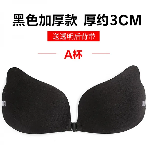 두꺼운 작은 펴다 전용 실리콘 히든 누드브라 여성 웨딩드레스 사용 모아주는 논슬립 미끄럼방지 스티커