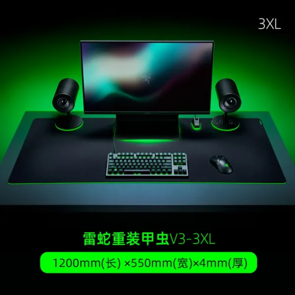 레이저 기간투스v2 게이밍 마우스 패드 Razer 장패드 Xl 3xl 3xl 1200x550x4 