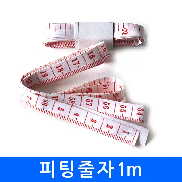 TTangs 칼라피팅줄자 재단자, 피팅줄자(화이트)캡X1미터