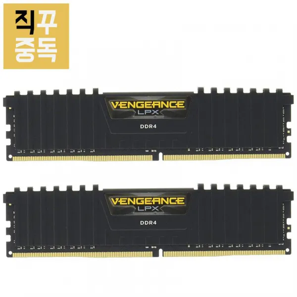 커세어 메모리 램 데스크탑용 16GB (8GB 2개) DDR4 PC4-21300, 단품