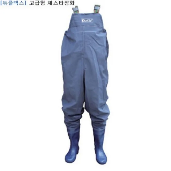 Bsc62373 듀플렉스 Pvc체스터장화 고급형 260mm.