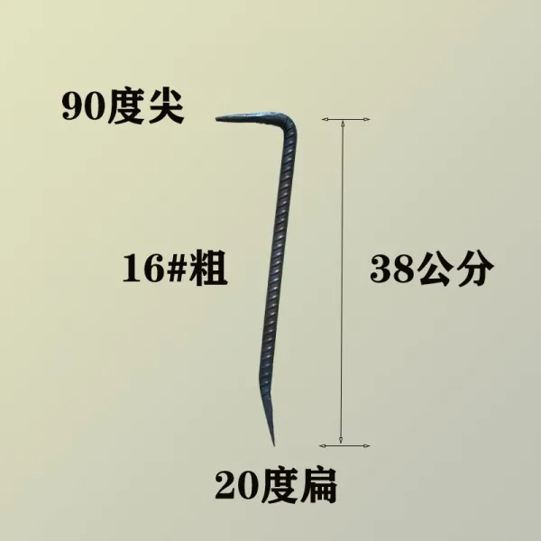 지레봉 T볼트무늬 알루미늄지렛대 막대기 나무 일손이 모자라다 각반 철근 빠루 큰사이즈 배트 모델이 4759614423, 16 굵은 38 공분 90 헤아리다