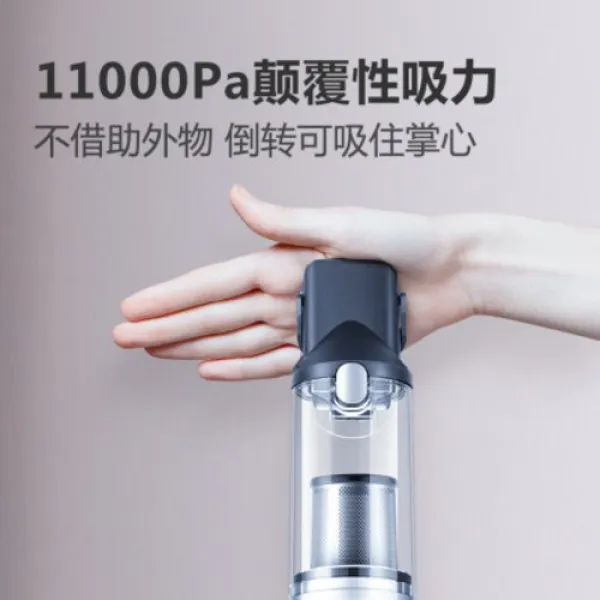차량용 청소기 무선청소기 강아지 무선청소기는 소형손으로 큰 흡인력을 가진 강력한 차량용 자동차 충전을 손에 넣고