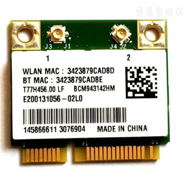 Broadcom BCM943142HM 용 SSEA 도매업 BCM43142 무선 WiFi 300Mbps Bluetoo, 상세내용참조