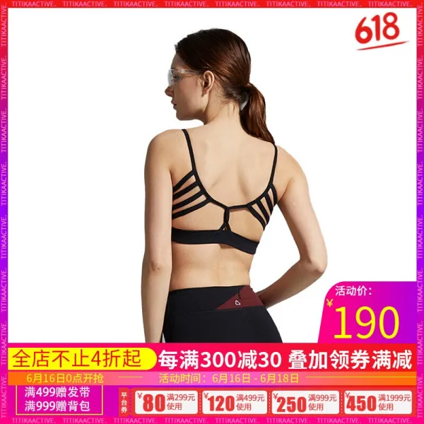 TITIKA ACTIVE 개성미 배기 요가 속옷 여성 몰입 브라 작은 가슴 브이 섹시함 브라 31247 블랙 1110 S, 단일상품