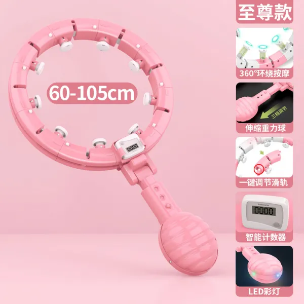 추훌라후프 안떨어지는훌라후프 홈트 뱃살운동 실내운동 똥배 변비 통허리, NONE, 14. 색상 분류: 200kg 이내의 풀 파우더에 적합 360 ° 마사지  접이식 중력 볼  원키 조정  지능형 계수