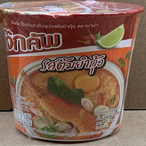 Shrimp Tom yum MAMA Instant Rice Porridge Jokcup 12 cups (Shrimp Tom yum) 새우 톰 얌 MAMA 인스턴트 죽 죽 컵 1, 1