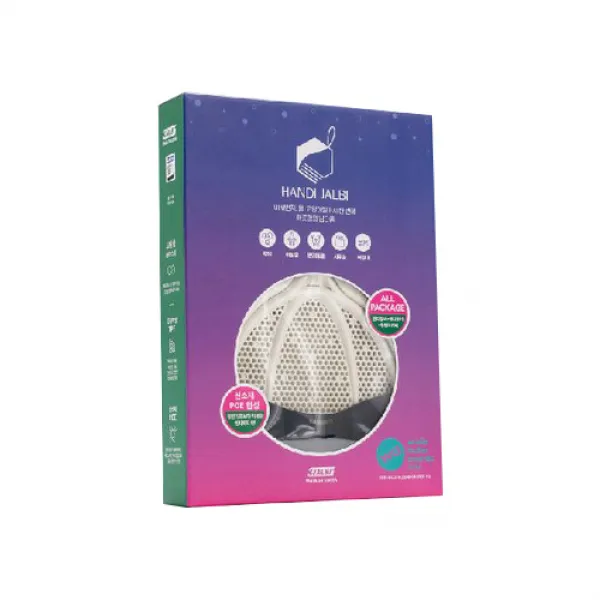 핸디잘비 미니잘비 고양이털제거 책상 주방 어디든 간편하게 청소하는 만능빗자루