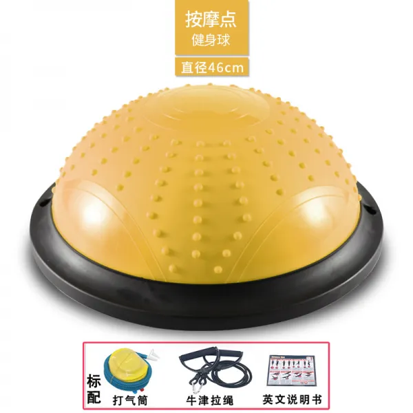 파 속도 볼 반구 밸런스 볼 요가 홀 권장 홈 공장 직접 판매 사용자 정의 로고 1 세대 정통 마사지 포인트 옐로우 스피드 볼 46 Cm