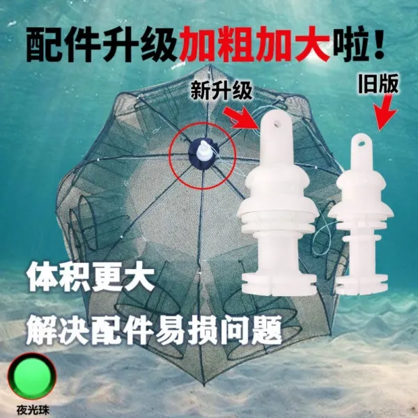 사각살림망 어망 통발 흑어 접이식 장어 손으로던지는그물 물고기와새우 어구 T24 K78 야광 주테 더커진 굳이 거칠게 24구멍+