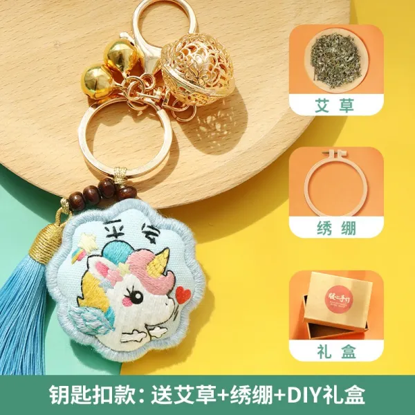 안녕마켓 남친선물가방 핸드메이드 자수 DIY 재료 깨어나다 사자 열쇠고리 평안 부 향낭 커플 장신구 남자 친구, 꽃 모양 유니콘 선물함 _쑥향초 _자