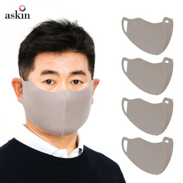 비블럭 양용은 골프마스크 빨아쓰는 귀안아픈 스포츠 운동 UV 자외선차단 특대형 안면 얼굴 햇빛가리개 스키 낚시 새부리형 얼큰이 쿨 여름 냉감 천 면 연예인 자전거 마스크, 아스킨 브라운