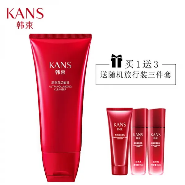 한다묵국보습클렌징 클렌징크림 모공클렌징커버 클렌징크림 클렌징클렌징커징크림 공식사이트 플래그숍 정품거수광고수습클렌징크림 120ml, 단일상품