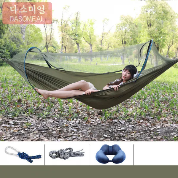 [해외 직송]다소미얼 해먹 옥외 그네 2인실 성인 모기장 어린이 그네뛰기 여름 XZ05 A29, 04 국방색 슈트 260*145cm