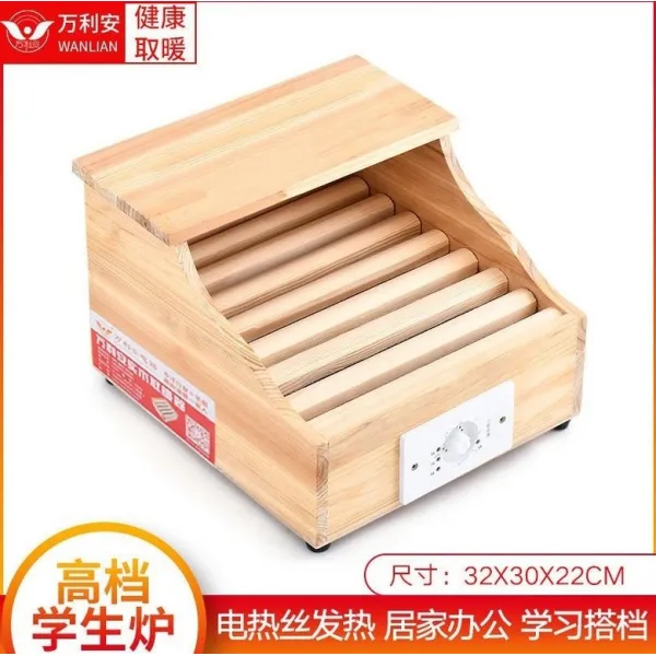 노브랜드 오븐 안전실 가정용 화덕 건조 다인 원목난방기 전기난방, 옵션04, 단일옵션