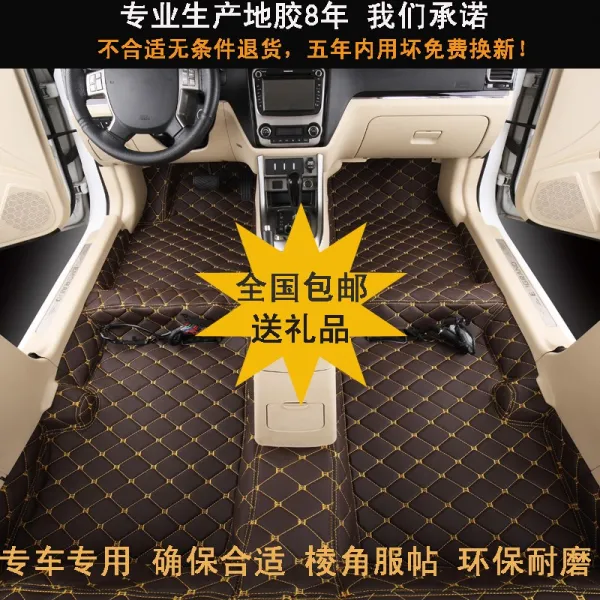 레이빈컴퍼니 1718 타입 혼다 CRV 벼슬길 팔대 9대 10대 시빅 신 어코드 전용 자동차 접착제 몰딩 혁, quilting show 타입 매력적