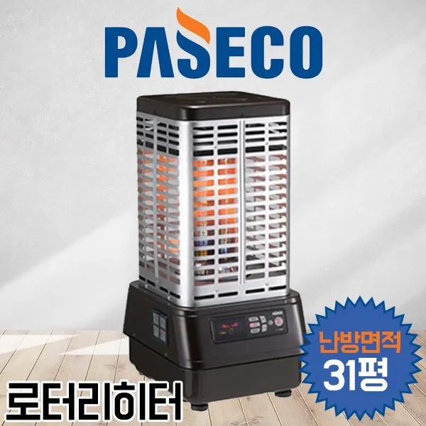 파세코 로터리히터 P 15000f 석유난로 세라믹코팅 야외 캠핑 사무실 업소용 단일상품