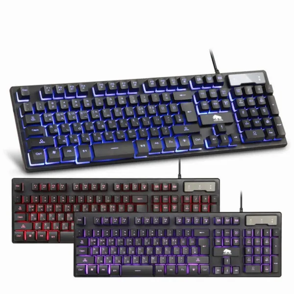 [AAH_1105468] 건평정보통신 RHINO GEAR KP-GLK100 게이밍 키보드 키보드 게이밍키보드 PC방키보드 게임용키보드 기계식키보드, 단일상품, 단일상품
