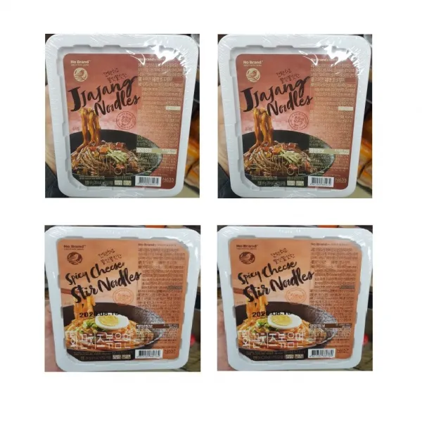 노브랜드 즉석짜장면2개 화끈치즈볶음면2개 세트구성 간편조리식, 1개