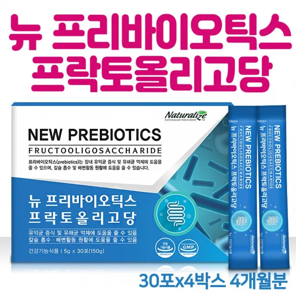 네추럴라이즈 유익균증식 유해균억제 배변활동원활에 도움 프리바이오틱스 FOS 유산균 분말 가루 파우더 유익균먹이 프락토올리고당 락토바실러스 비피더스 임산부 시니어 여성 장유산균, 4개