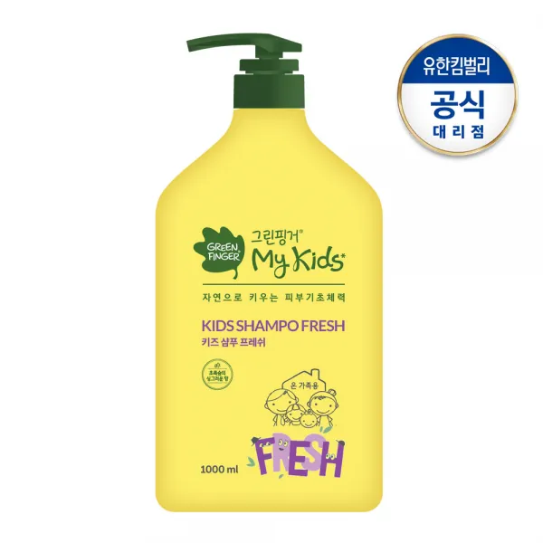 그린핑거 대용량 마이키즈 샴푸1000ml+견본20ml, 1개, 1000ml