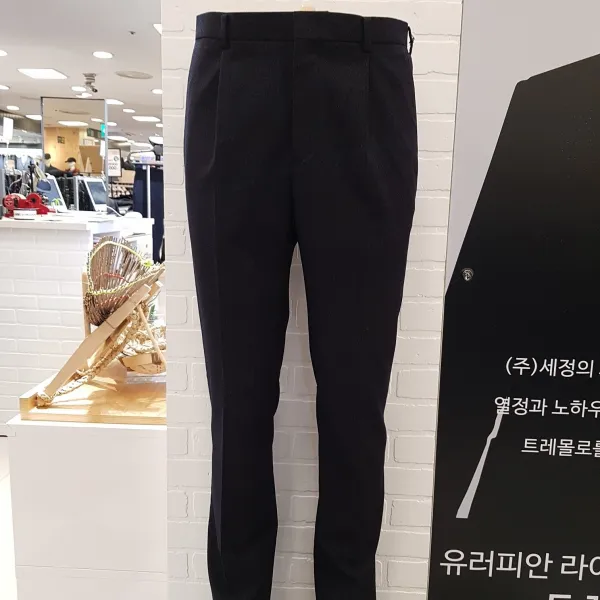 트레몰로 세정 인디안 남성 겨울따뜻한 바지 입자 블랙 기모바지