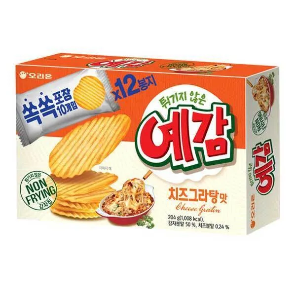 버터와플(대)2번들 3개+예감치즈 3개 총6개, 단품